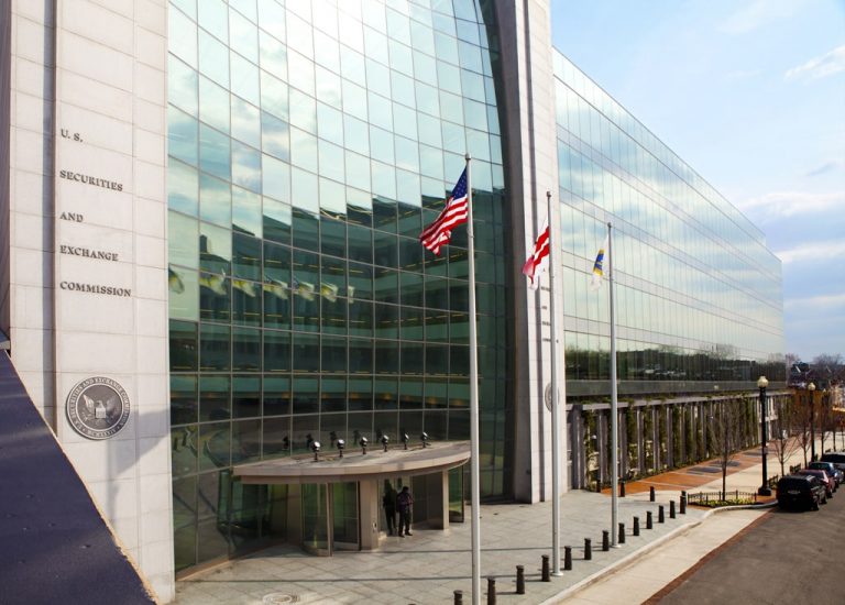 SEC Headquarters Building in Washington DC